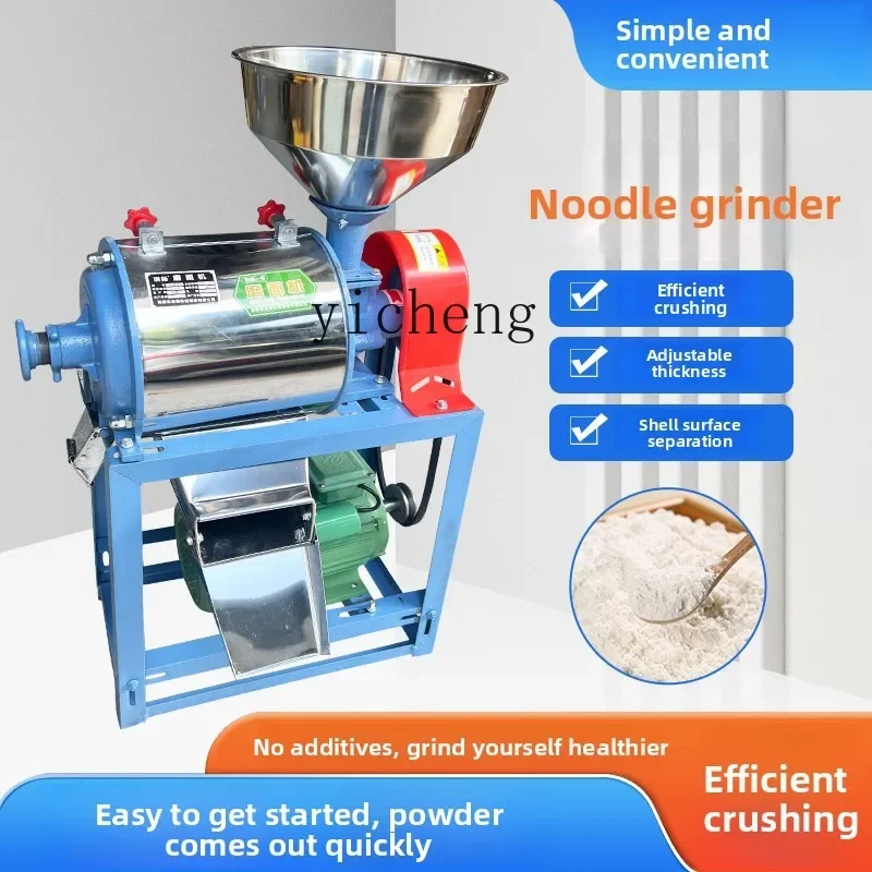 

TQH Household Small Electric Ultra-fine Facial Grinder Wheat Corn Buckwheat Mill Dry and Wet Flusher