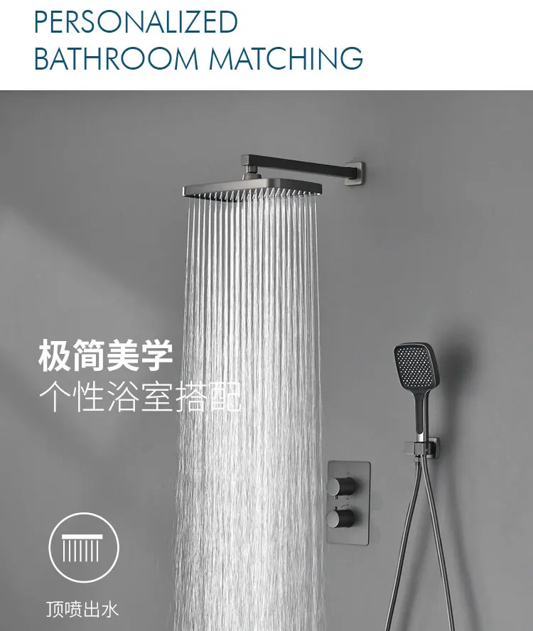 HUARUILI Built in wall concealed mount thermostatic chrome rainfall bath shower set bathroom wall mounted dark grey shower set