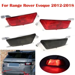 Left/Right Car Rear Bumper Reflector Fog Lamp With Bulb For Range Rover Evoque 2012- Brake Fog Light Turn Signal Car Accessories