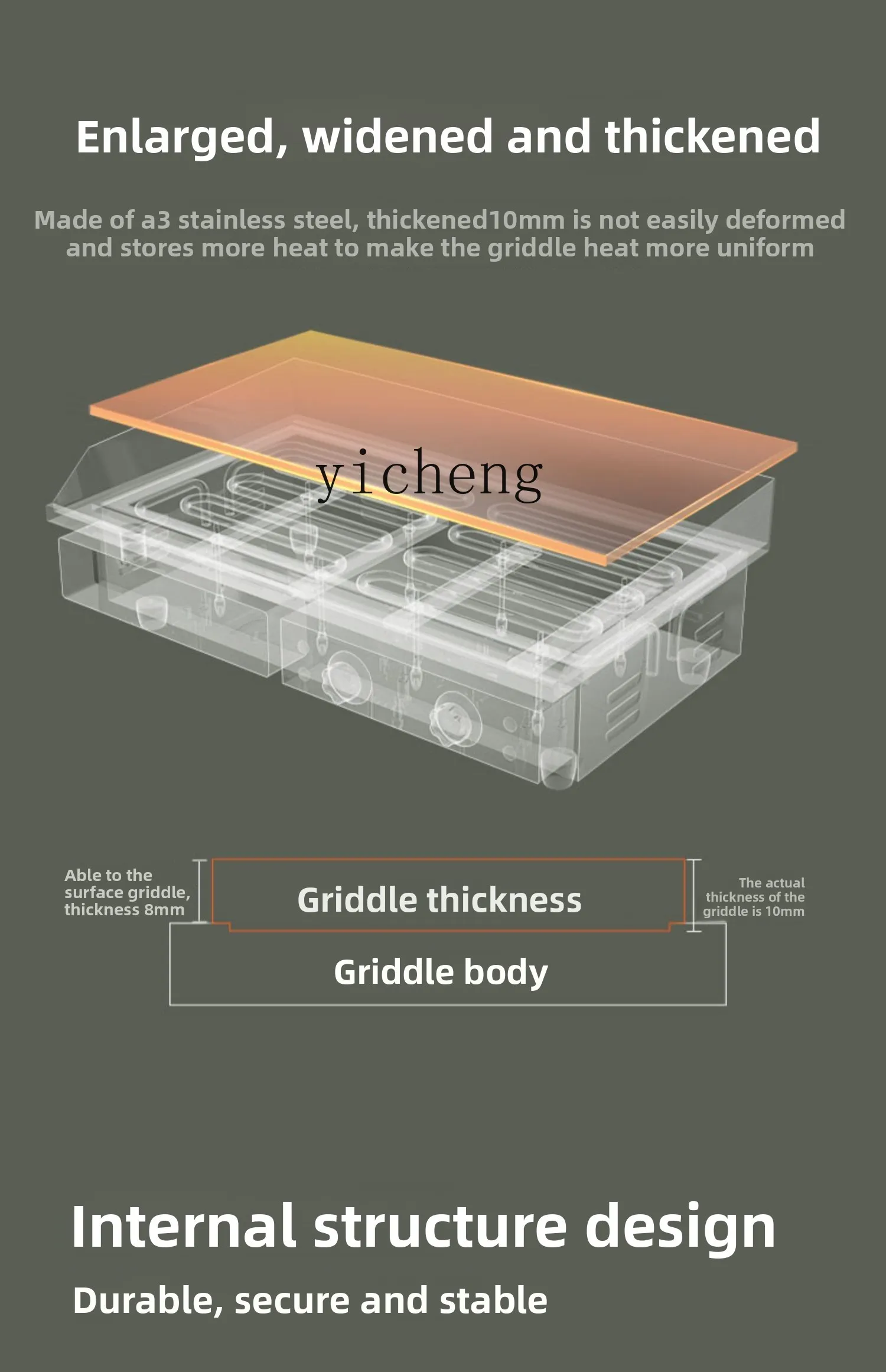 TQH Electric Grill Commercial Extended Teppanyaki Fried Rice Grilled Squid Cold Noodles Pancake Machine Equipment