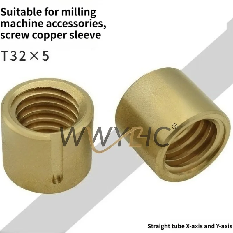 

Подходит для фрезерных станков: винты осей X, Y, Z, медные гайки, винты для фрезерных станков, медные втулки.