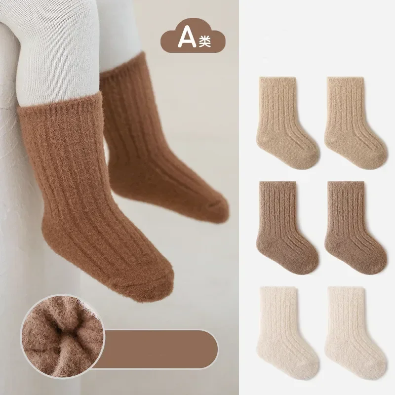 1 Pair Autumn Winter Warm Baby Sock for Boy Girl Fashion Simplicity Solid Color Toddler Calf Sock Thicken Cotton Plush Sock