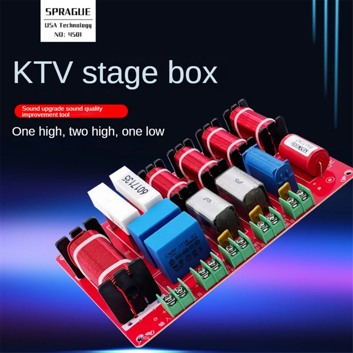 فلاتر كروس ذات 4 اتجاهات، مدمجة في حراسة التأمين، تبديد ممتاز للحرارة، مقسم HiFi بقدرة 300 وات