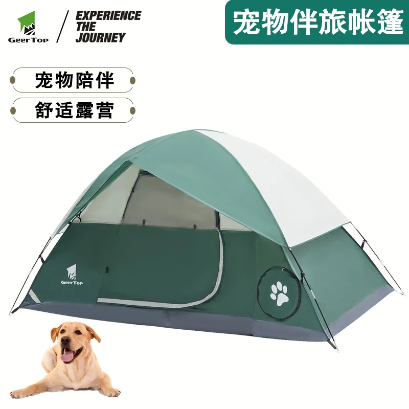 

Pet Companion Tent, Wear-Resistant and Mosquito Proof Tent, Easy to Install for Outdoor Camping, L140