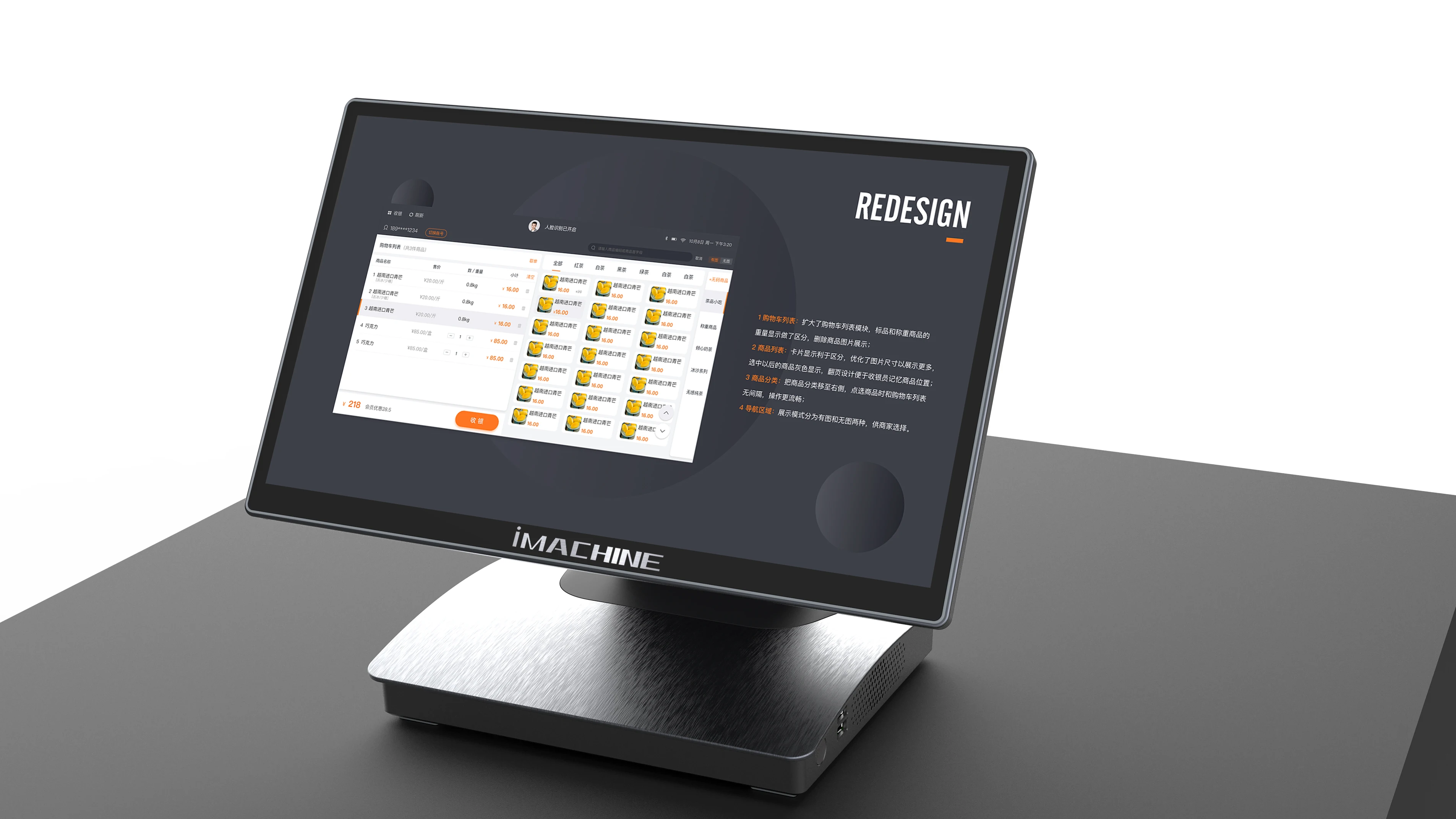 شاشة لمس 15.6 بوصة Windows11 قابلة للطي Pos Terminal سطح المكتب مطعم ذكي طلب البيع بالتجزئة مع نظام محطات NFC WIFI Pos #4