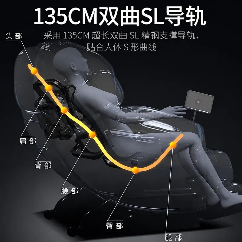 Household Electric Massage Chair Multi Function Intelligent Space Capsule Sofa for Home Use New Year Gift Wholesale