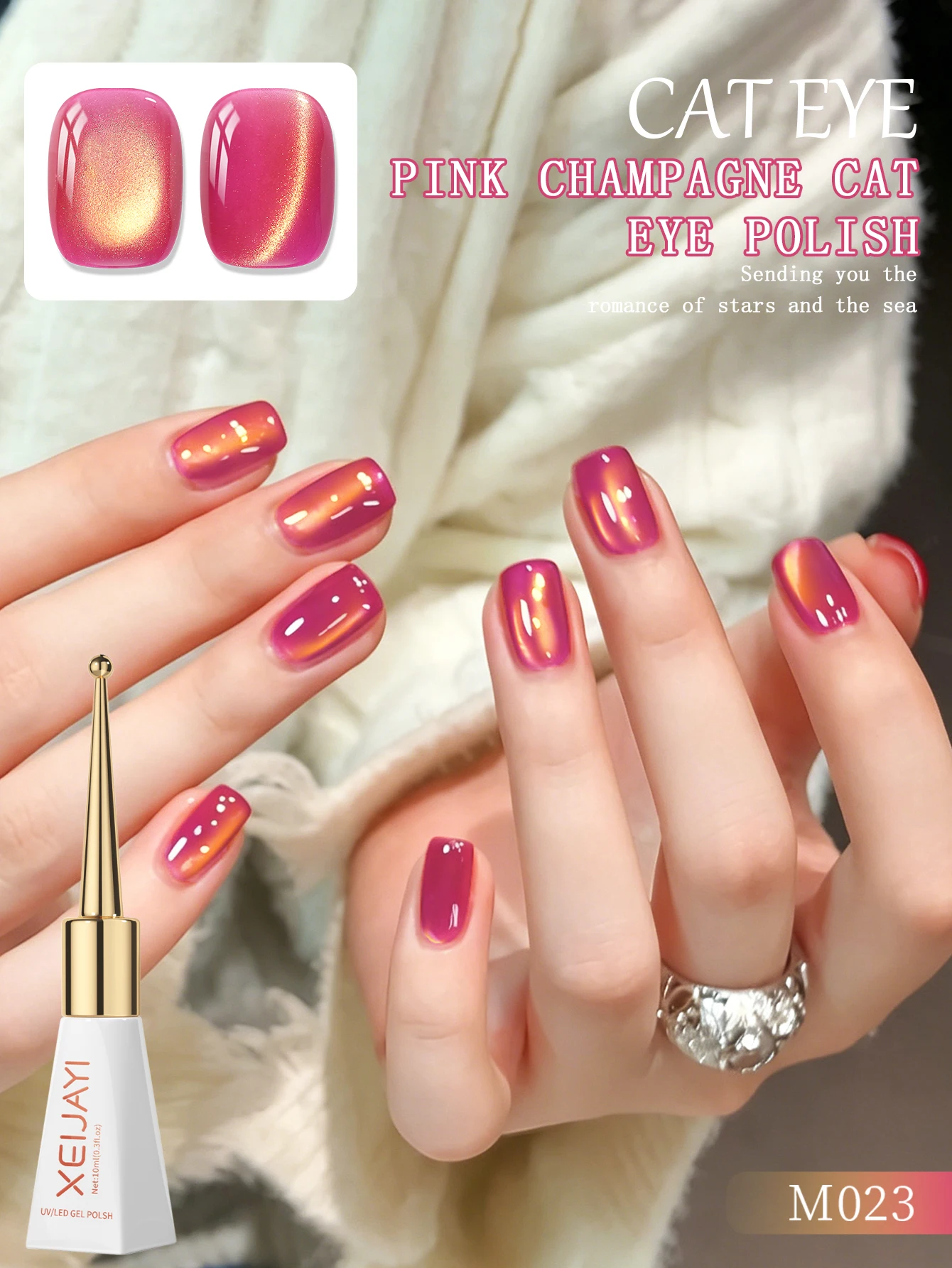 1Pc Pink Cat Eye Gel Nail Polish-Long Lasting Shine, High Saturated Gloss Firm and Long-lasting Nail Art Gel for Salon Nail DIY
