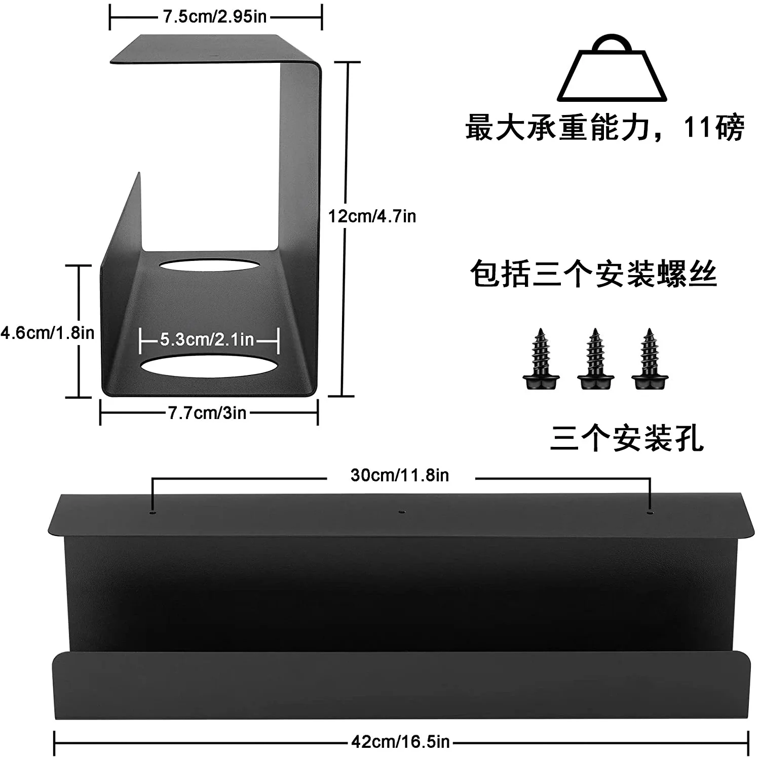 Cable Management Tray Under The Table Metal Cable Rack Cable Manager Clean Desktop