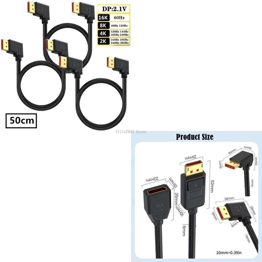 Displayport 2.1 Cab… - image