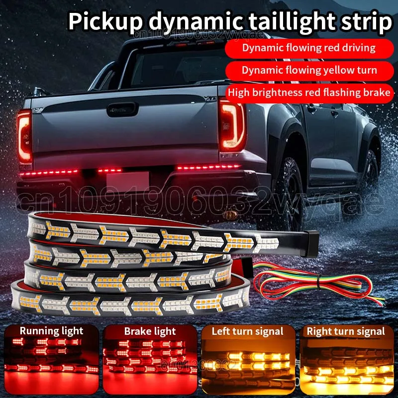 12V-24V Car Tail Fishbone Light Scan Streamer Two-color Steering Brake Function for Pickup Truck Car Decor Warning Tail Box Lamp
