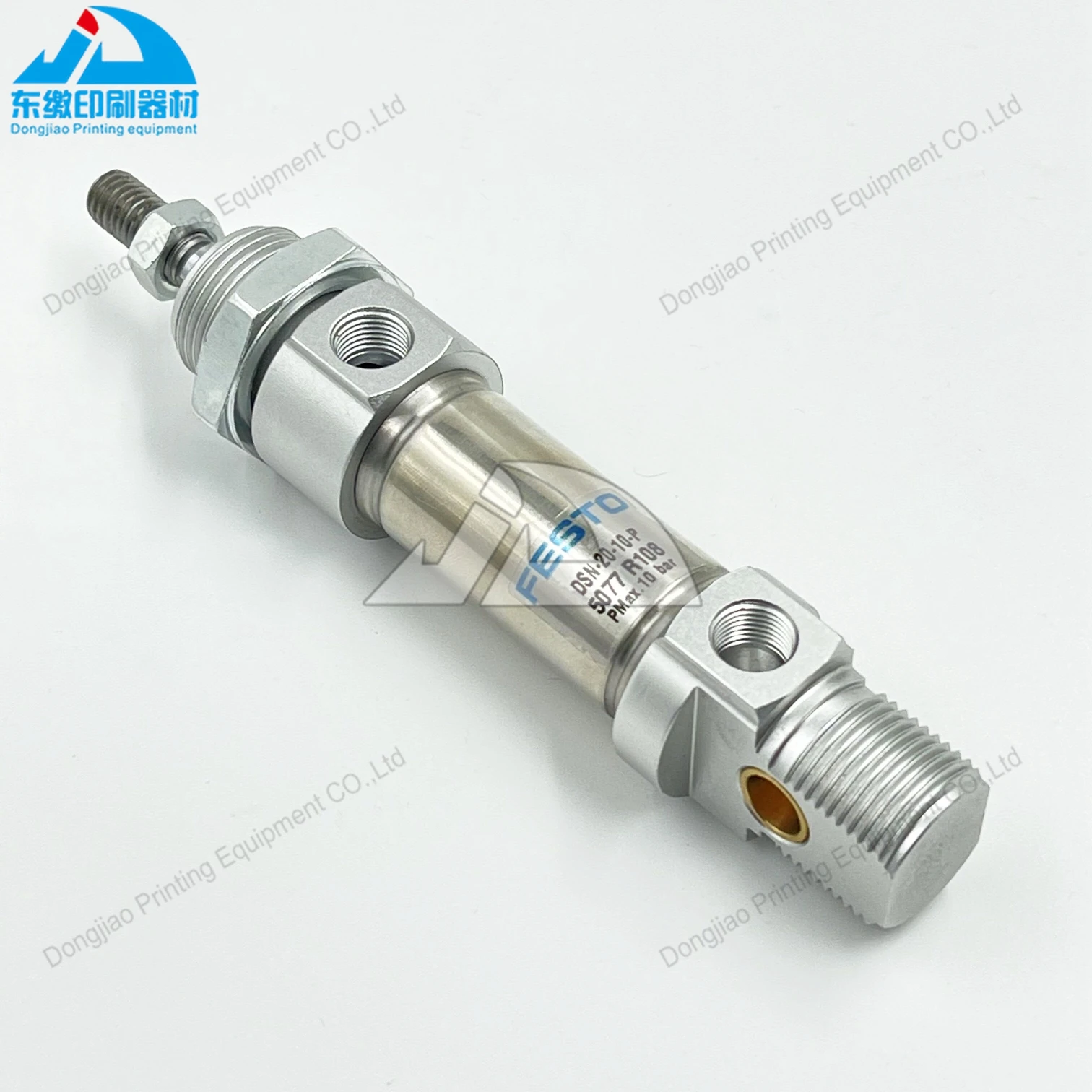 cilindro-20-10-per-macchine-da-stampa-kba-ricambi-per-macchine-da-stampa-offset-cilindro-20-10