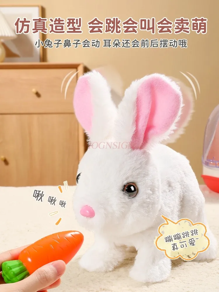 Muñeco de conejo, muñeco de peluche de conejo blanco pequeño, regalo de llamada de andador eléctrico, juguete para niños