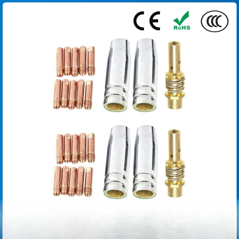 

Защитное сопло MB15AK для сварочного аппарата MIG с газовой защитой, аксессуары для сварки, токопроводящее сопло MB15, защитное сопло, 26 шт.