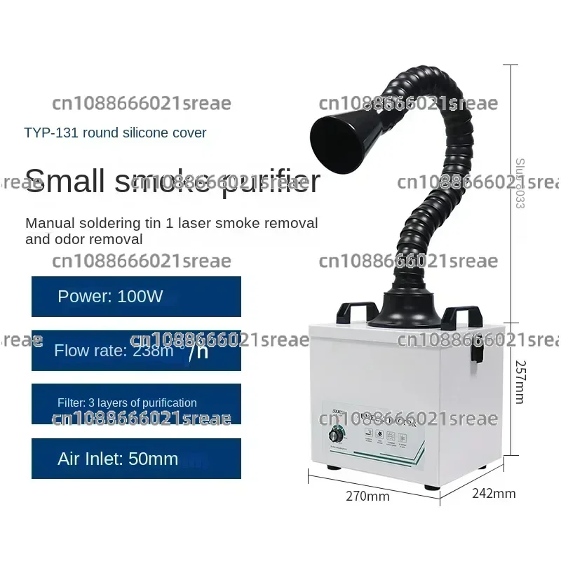 

Purifier Repair Table Soldering Iron Marking Engraving Beauty Small Smoking Machine Smoke Filter
