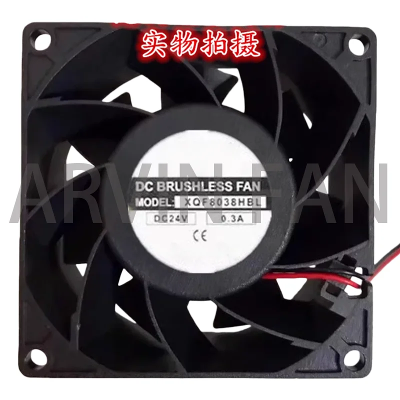 

XQF8038HBL 8038 8 см 24 В 0,3 А инверторный охлаждающий вентилятор с большим объемом воздуха