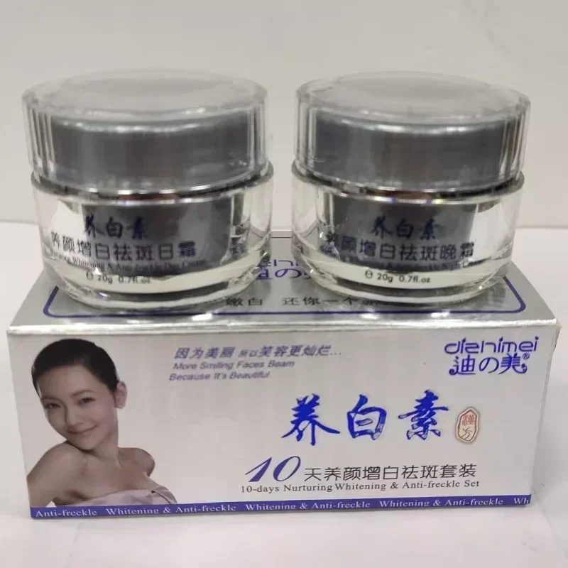 DIZHIMEI 10-days Day and Night Cream Set Anti-freckle Whitening Nurturing Face Moisturizing Brightening Korea Skin Care Products