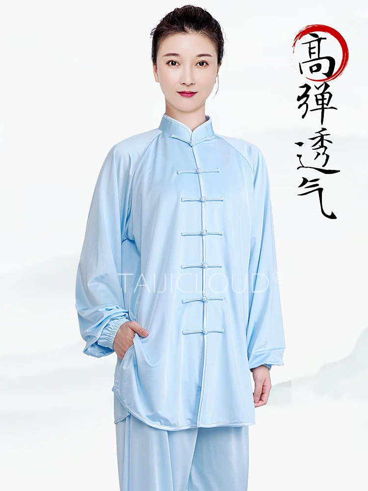 Tai Chi Tai Chi Practice Suit for Men and Women, New Ice Silk, Suitable for Spring, Autumn, Summer