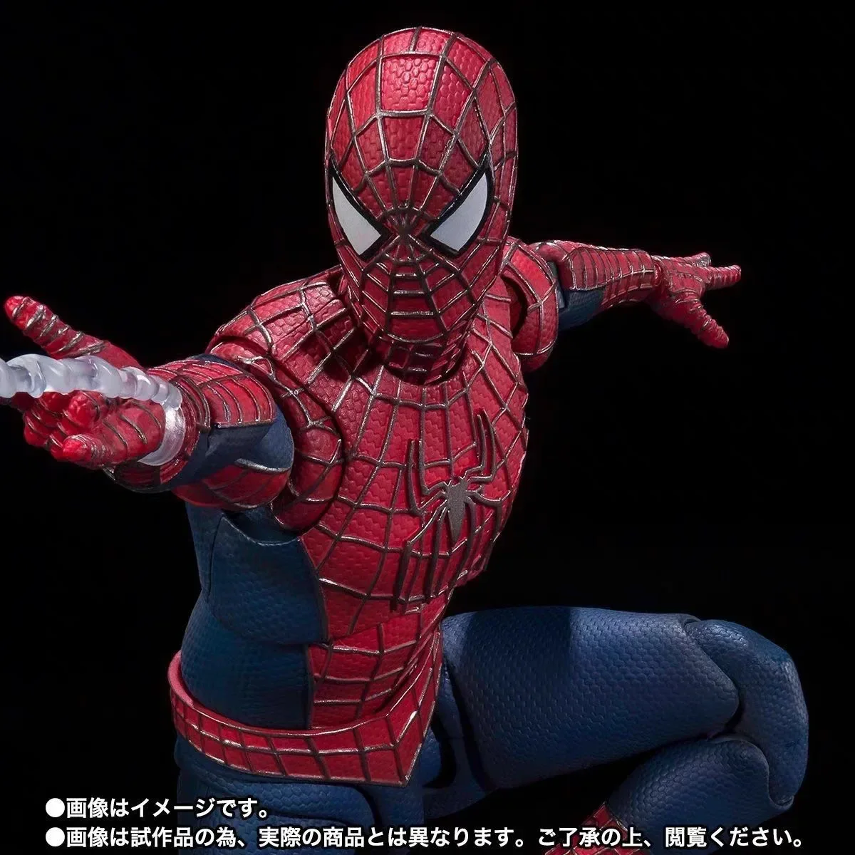 Bandai 15CM SHF Spider Man 3 figura de acción Spiderman 3 Tobey Maguire figura de Anime estatua de Pvc modelo colección muñeca decoración regalo