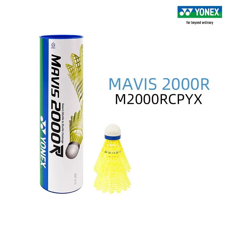 

Волан для бадминтона YONEX M2000R из пластика и нейлона, прочный, для тренировок