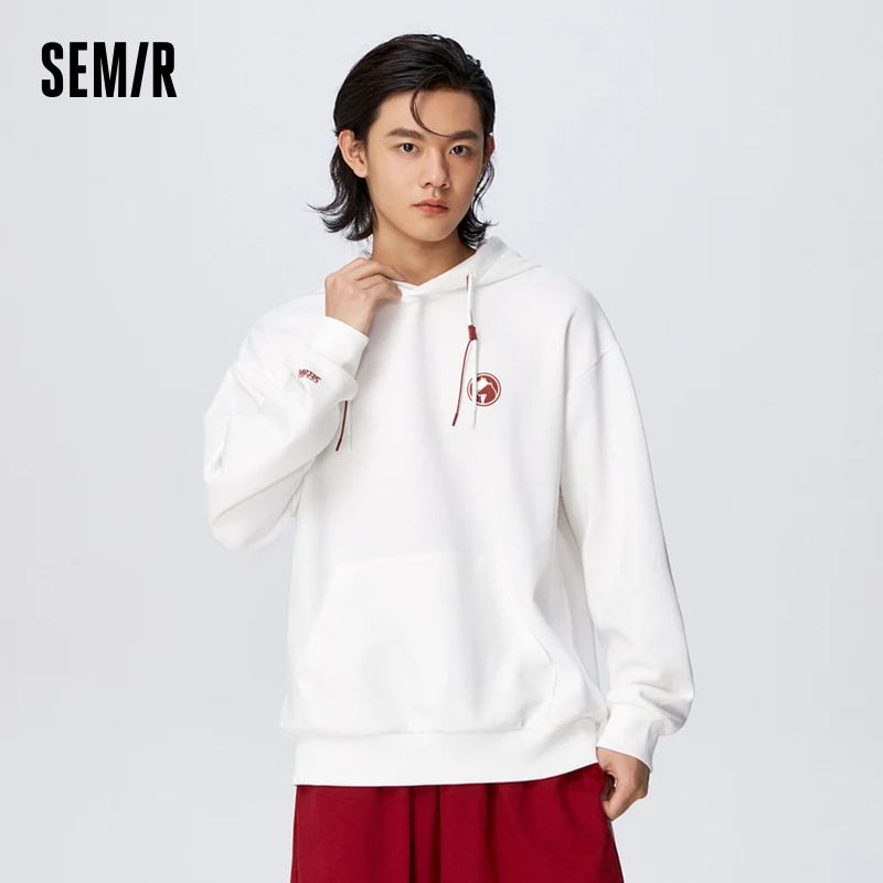 Semir Sweatshirt Men 2023 Spring New Loose Drawstring Hooded Daily Fashion Sweatshirt