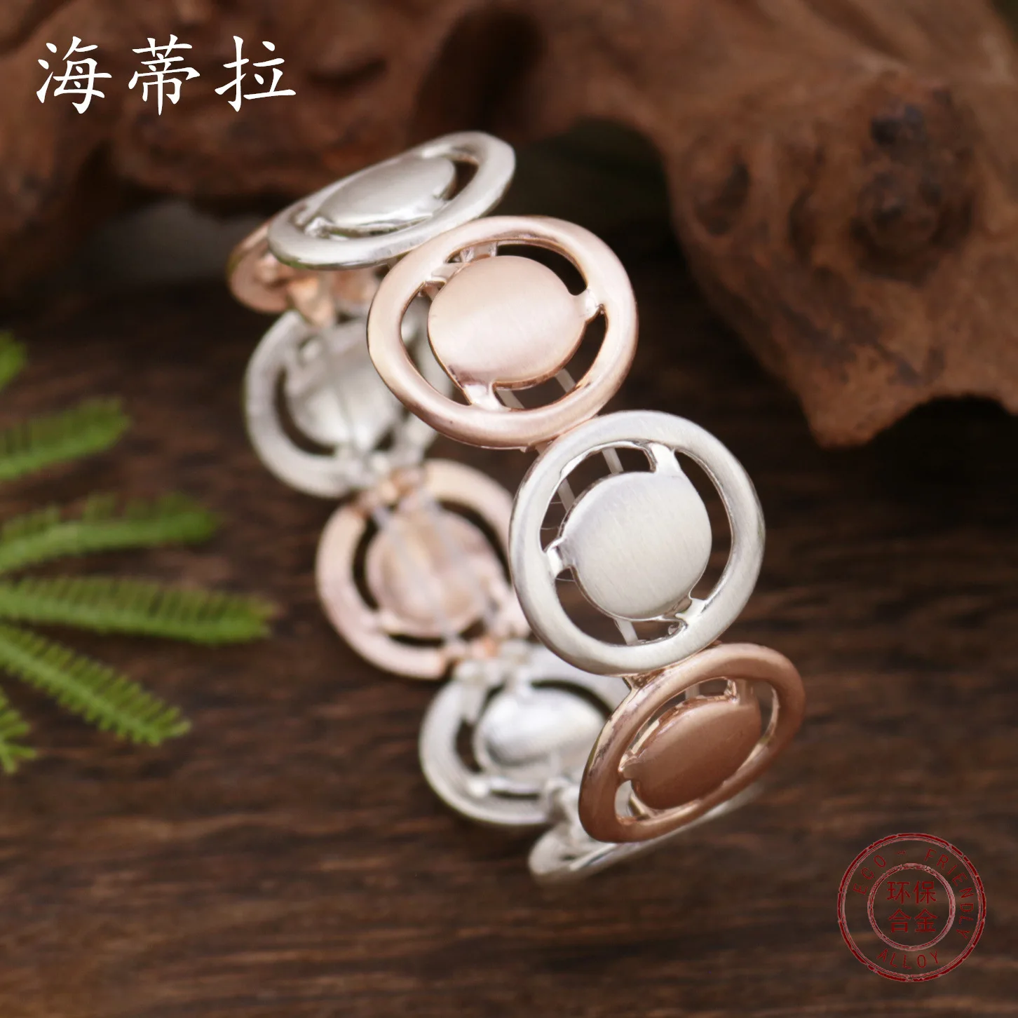 Hot-selling hollow geometric flower elastic bracelet, creative personalized brushed flower women's high-end bracelet
