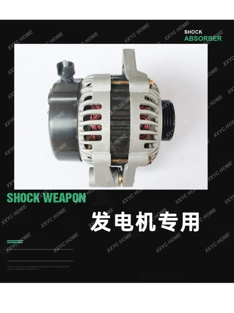 Acessórios para van geradora X1x3x5