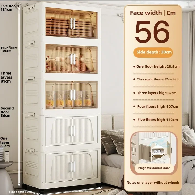 Складной шкаф для хранения без установки, бытовой детский шкаф, организация одежды, пластиковые шкафчики для хранения игрушек и закусок