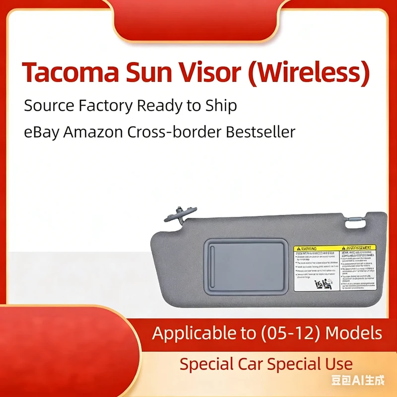 

for Applicable to cars 05-12 74320-04181-B1 TACOMA sun visor without light