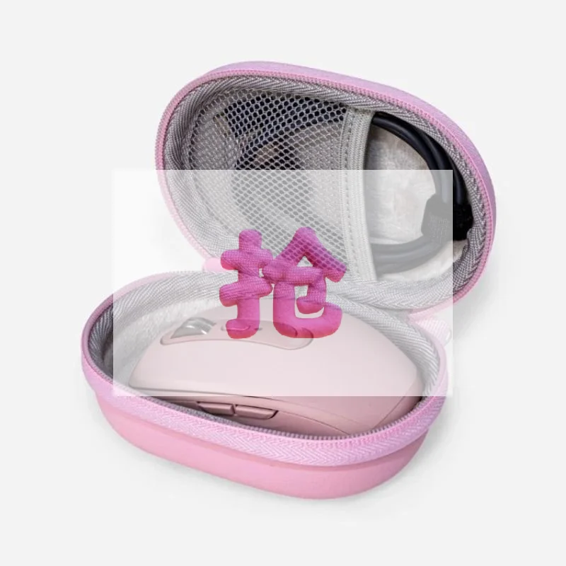 Travel-Ready Hard EVA Box for MX Anywhere 3S Wireless Mouse Accessory