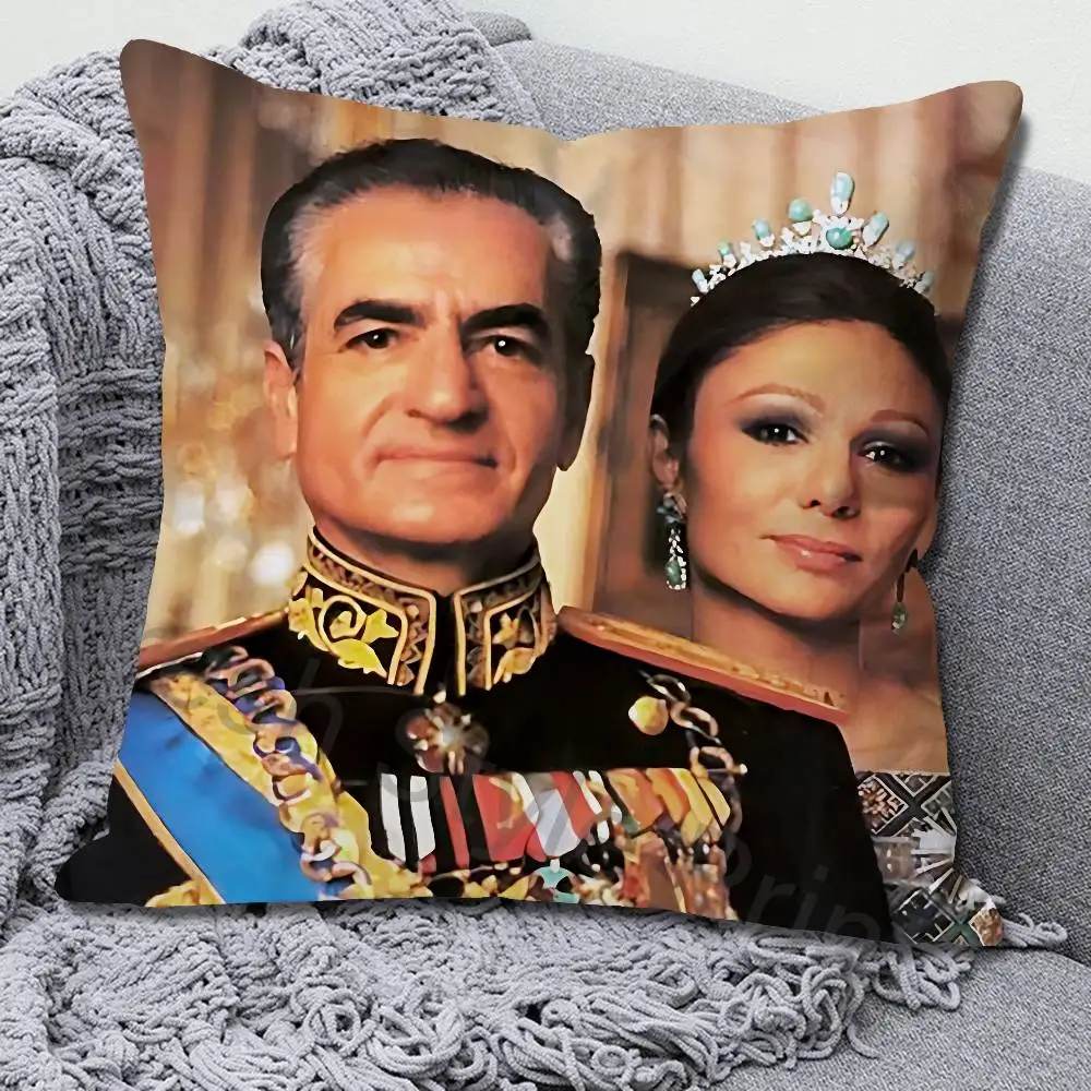 King Mohammad Reza Shah Pahlavi Iran Celebrity Merchandise All-Match Printed Pillow Case Sofa Office Room Decoration Protector