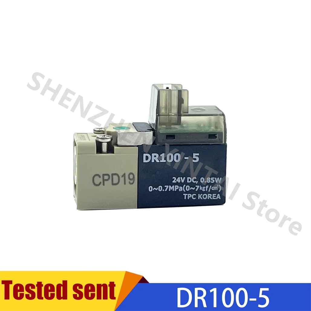 Original spot DR100-5 24VDC 0.85W solenoid valve coil