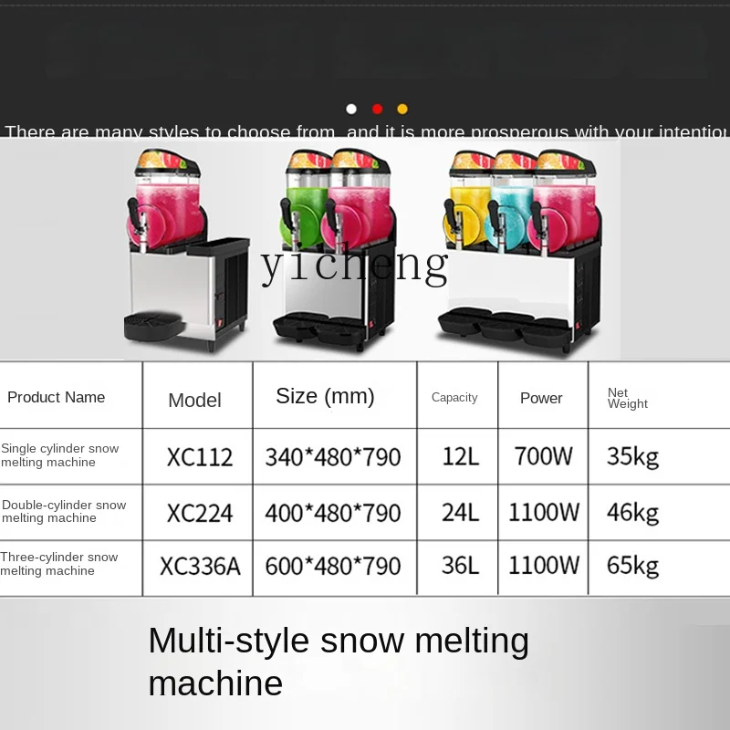 ZC Cold Drink Machine Commercial Full-Automatic Double-Cylinder Three-Cylinder Snow Mud Snow Mud Machine