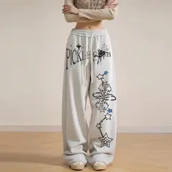 Spring and Autumn Women's 2024 New Splicing Elasticized High-waiste Printed Pocket Fashion Loose Casual Straight Leg Floor Pants