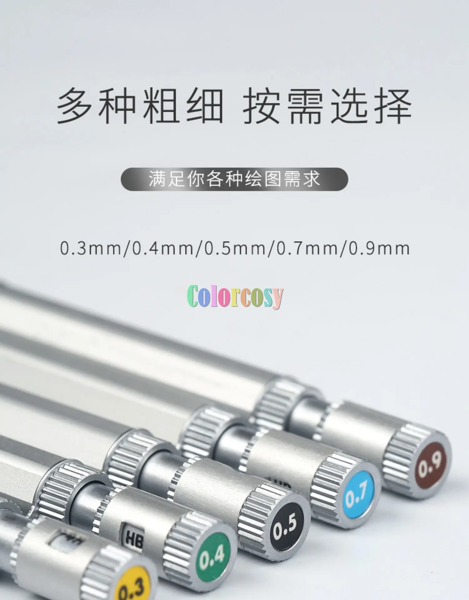 OHTO Super Promecha Drafting Pencil, 0.4/0.9mm, All Metal Barrel