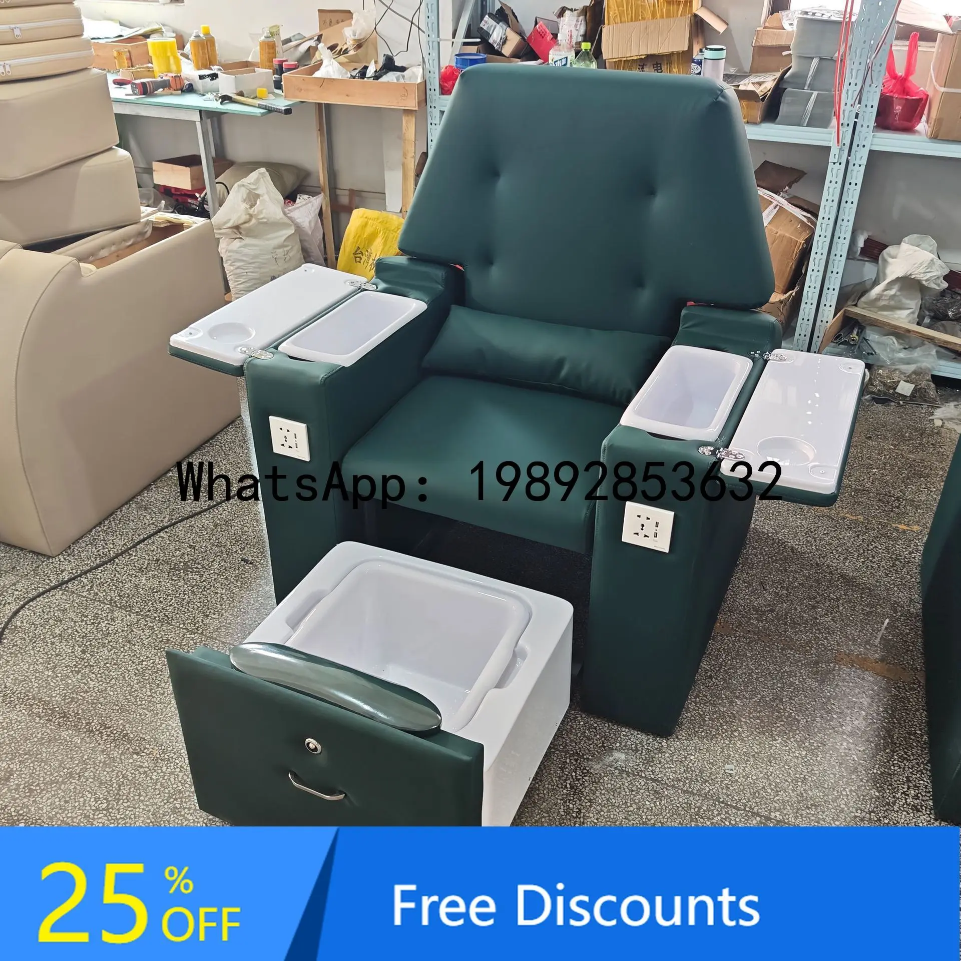 Electric Manicure Sofa High-End Nail Salon Foot Spa Foot Bath Sofa Pedicure Eyebrow Tattoo Eyelash Extension Foot Bath Chair