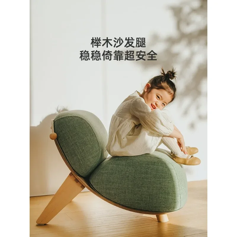 Ant Sofa Children's single mini baby sofa