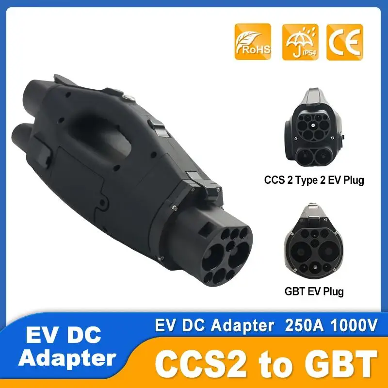 New energy electric vehicle fast CCS 2 to GB/T charging adapter 250A 250KW CCS2 to GBT DC Adapter 100-1000V For GBT cars