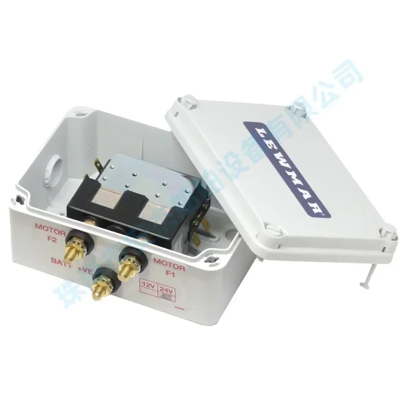 Three-joint two-way control box Lewmar solenoid valve 12V-LE68000129 & 24V-LE68000130
