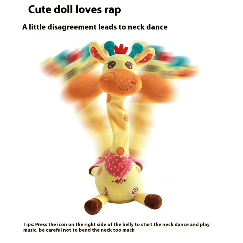 ตุ๊กตายีราฟแกว่งตัวน่ารัก มีไฟ LED เต้นได้ ของเล่นเด็กเลียนแบบเสียงที่คุณพูด ของเล่นยีราฟมีไฟสำหรับเด็กอายุ 6 ถึง 12 เดือน