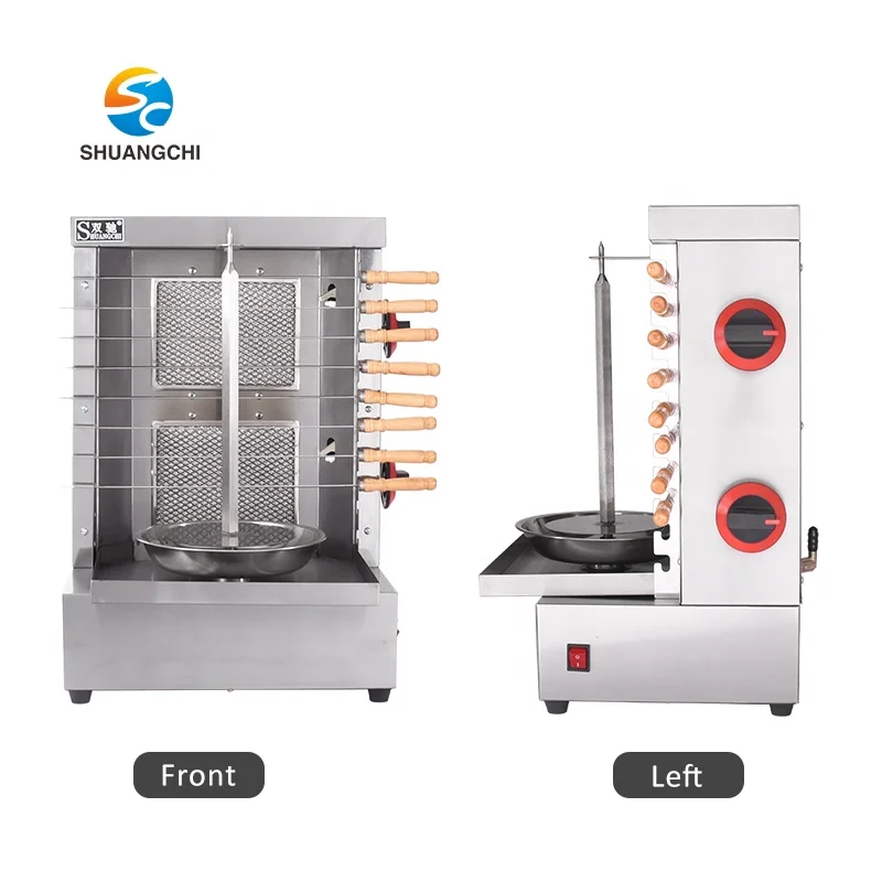 Commercial Gas Shawarma Machine Lpg Gas Doner Kebab Machine Automatic Rotary Turkey Chicken Kebab Grill