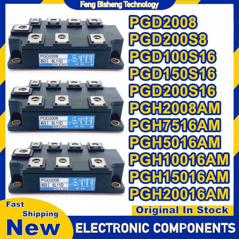

PGD2008 PGD200S8 PGD100S16 PGD150S16 PGD200S16 PGH2008AM PGH7516AM PGH5016AM PGH10016AM PGH15016AM PGH20016AM New Original