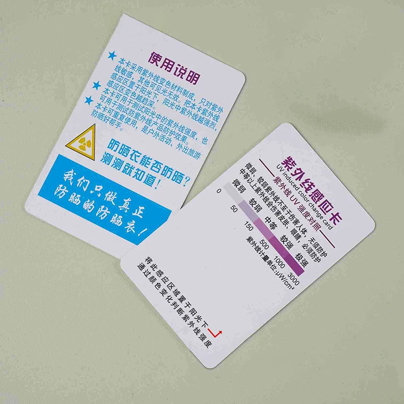 5Pcs Outdoor Sunshine UV Test Card Repeatable Lamp Life Test Paper Summer Self Protection Sunscreen Clothing Skin Products Car