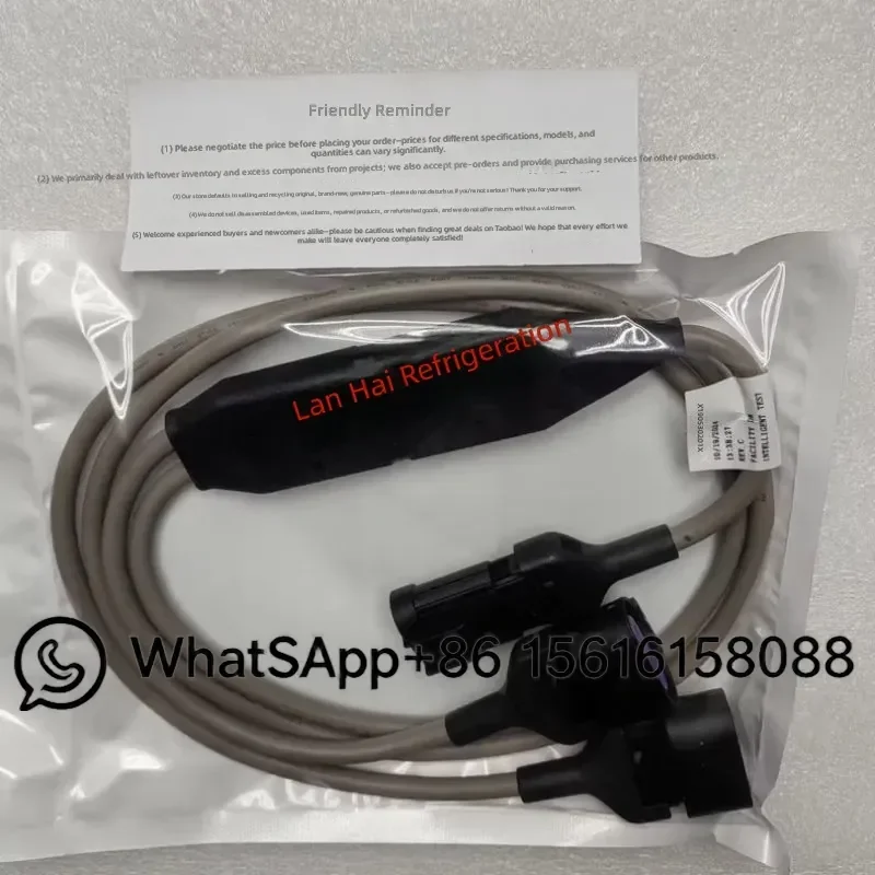 Trane Communication Data Cable for CAB01146 CAB01147 CAB01148 CAB01149 CAB01150