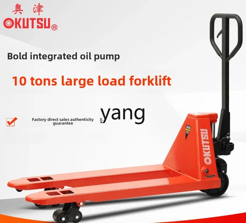 LTT forklift manual handling rider push-pull trailer hydraulic truck ground cattle extended hydraulic truck tray