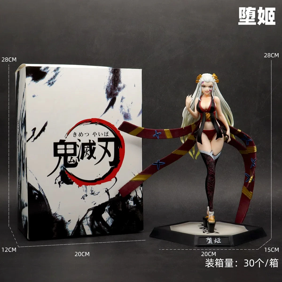 

Anime Demon Slayer Daki Standing posture Action Figure PVC Model statue Toys Doll Desk Decor Collectible Gifts boxed