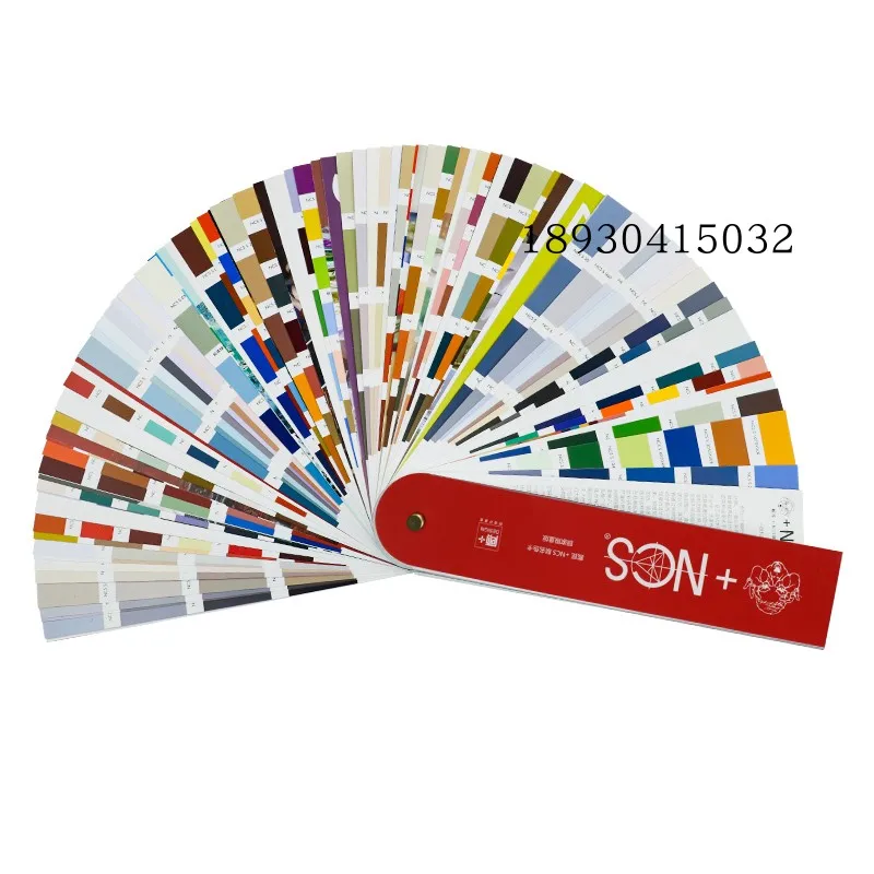 Joint Color Card, Printing Coating, Paint, Graphic Design, Advertising, Home International Standard Color