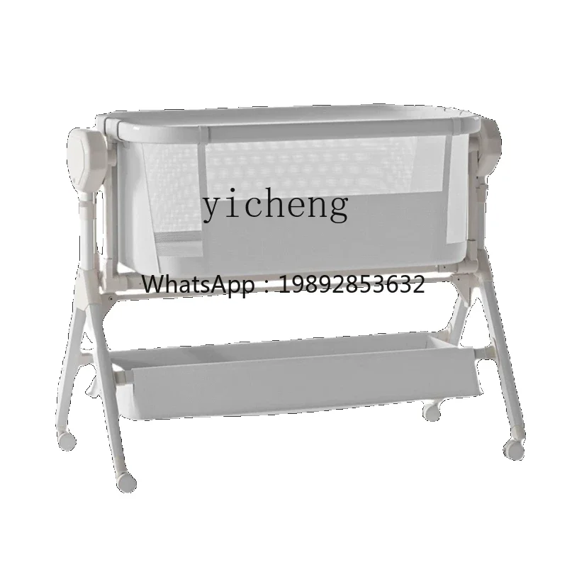 Smart Electric Baby Crib Foldable Multifunctional Newborn Shake Bassinet