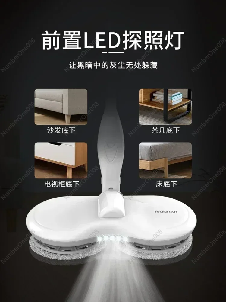 Wireless electric mop and sweeper all-in-one household mopping machine hands-free automatic cleaning mopping machine