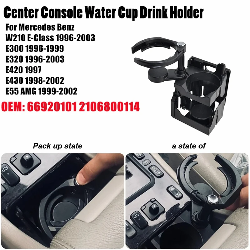 

Автомобильная центральная консоль для подстаканника для питьевой воды A2106800114 для Mercedes-Benz W210 E55 E300 E320 E420 E430 1996-2002