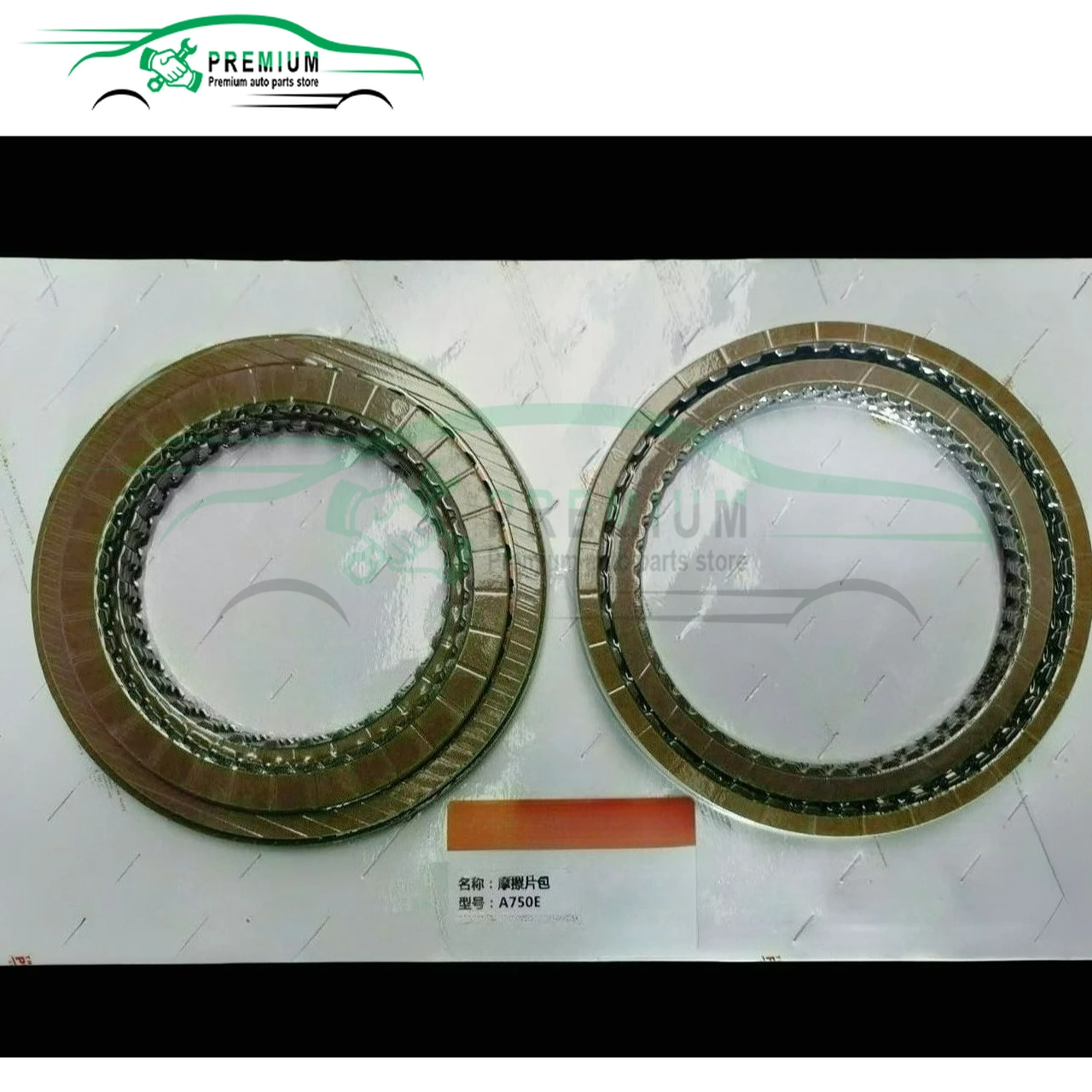 

Brand new 09G TF60-SN Transmission Friction Kit Clutch Discs fits for VW Skoda Golf Passat